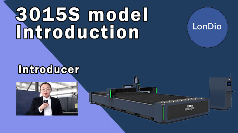 Base ultra-large format sheet fiber laser metal cutting machine